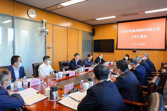 華能集團有限公司黨組書記、董事長溫樞剛到燃料公司調(diào)研