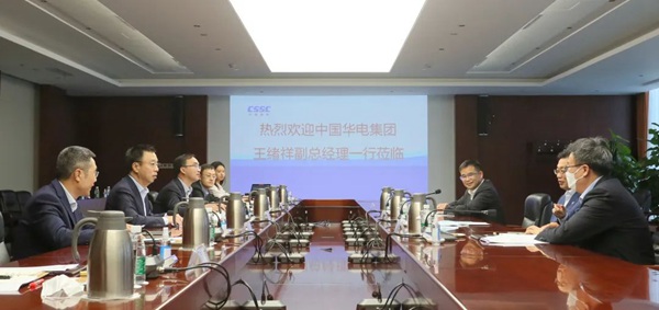 華電集團公司黨組成員、副總經理王緒祥拜會中國船舶黨組成員、副總經理盛紀綱