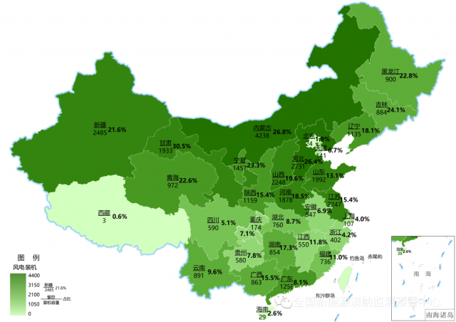 最新：全國風(fēng)電、光伏裝機(jī)地圖！