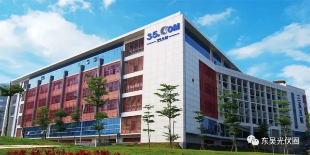 25億！三五互聯(lián)擬投建5GW異質(zhì)結(jié)電池項(xiàng)目