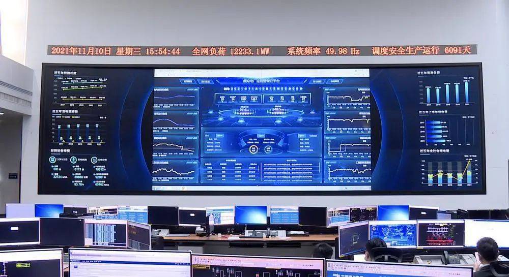 深圳到2023年，5G基站儲能系統(tǒng)全部接入虛擬電廠管理中心