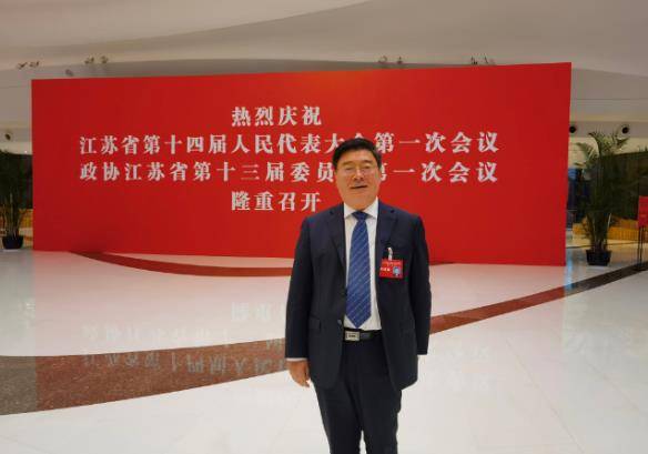 江蘇省人大代表史國君：完善政策，推動江蘇氫能產(chǎn)業(yè)高質(zhì)量發(fā)展