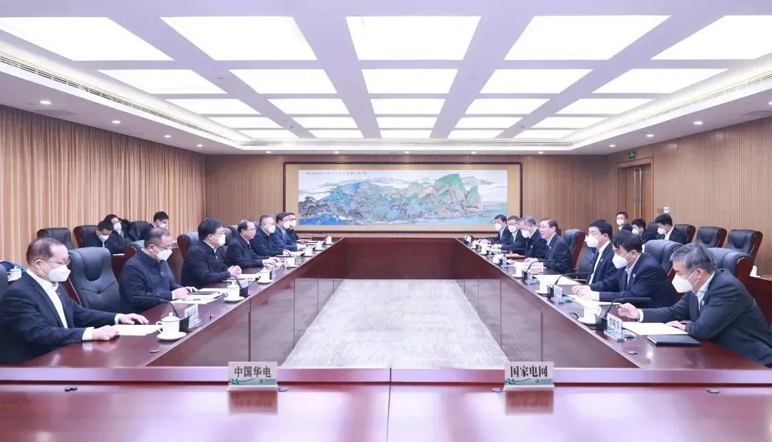 辛保安董事長、張智剛總經(jīng)理與中國華電董事長江毅、總經(jīng)理葉向東會談