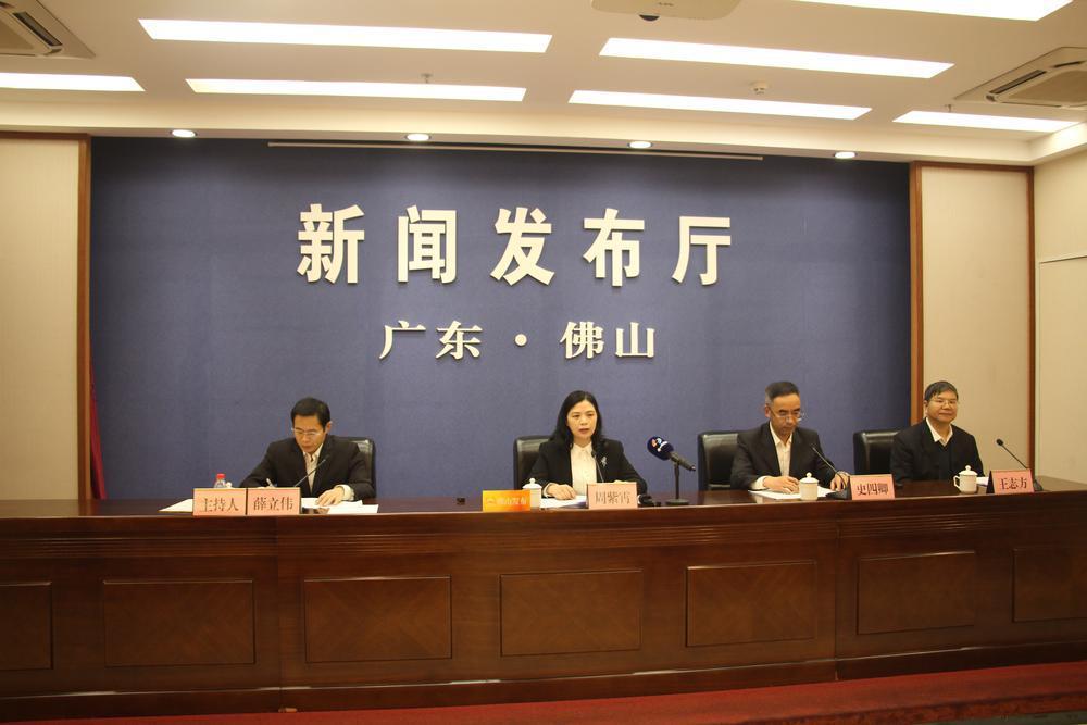 仙湖科技大會(huì)將在佛山召開(kāi)，引領(lǐng)氫能和氨氫融合新能源產(chǎn)業(yè)發(fā)展