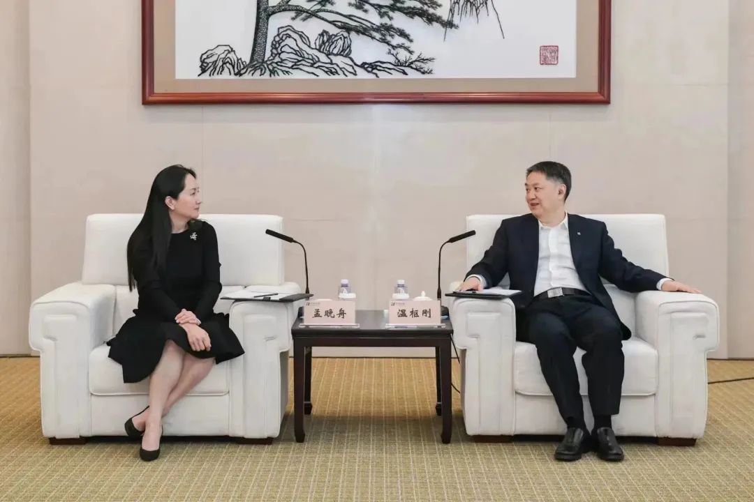 華能集團(tuán)黨組書記、董事長(zhǎng)溫樞剛會(huì)見(jiàn)華為副董事長(zhǎng)孟晚舟