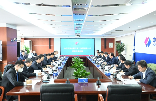 中國電建黨委書記、董事長丁丁焰章與內(nèi)蒙古電力集團黨委書記、董事長賈振國會談