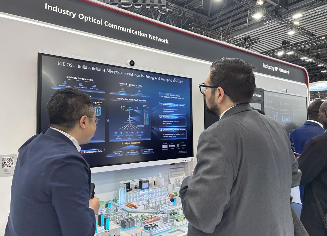 MWC2023觀察，全光網(wǎng)絡(luò)加速電力行業(yè)數(shù)字化轉(zhuǎn)型