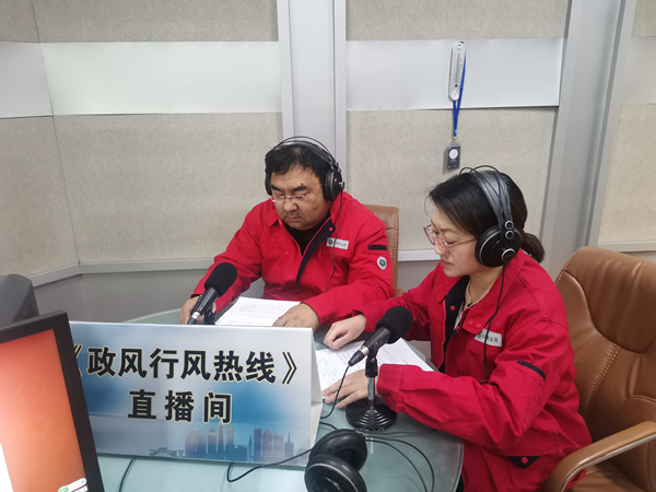 烏海市千里山供電分公司上線政風(fēng)行風(fēng)熱線，持續(xù)優(yōu)化營商環(huán)境
