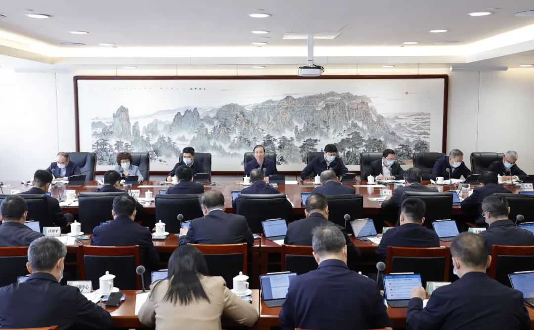 國家電網(wǎng)公司黨組傳達學(xué)習貫徹習近平總書記近期重要講話精神