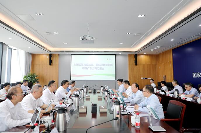 國家電投黨組成員、副總經(jīng)理徐樹彪拜會廣東省委常委、常務(wù)副省長張虎