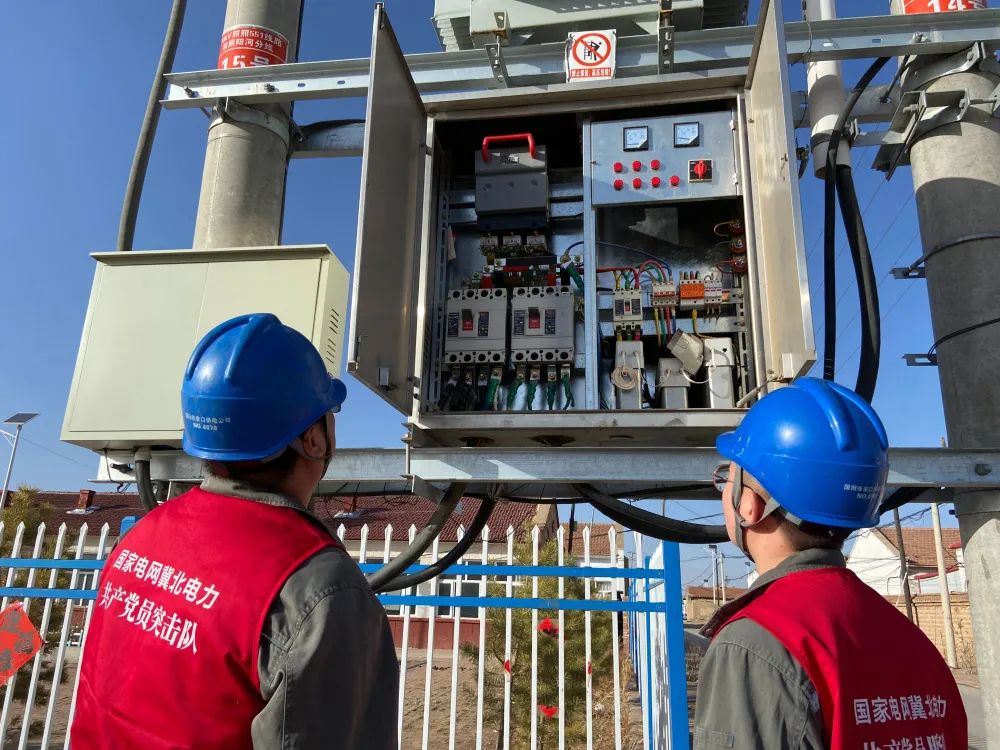 張家口康?？h供電公司“春訪”企業(yè)促營(yíng)商環(huán)境再優(yōu)化