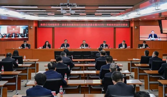 大唐集團(tuán)2023新能源計劃開工15.6GW、投產(chǎn)11.55GW