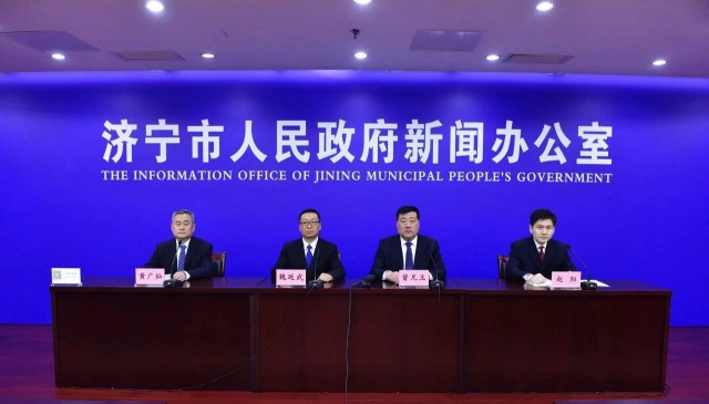 濟(jì)寧：到2025年建成、在建光伏裝機(jī)總量達(dá)到7GW