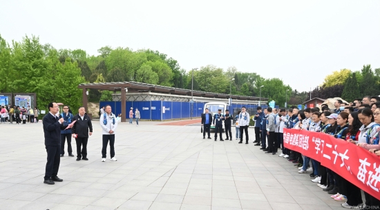 中國電建總部舉行“學(xué)習(xí)二十大、奮進(jìn)新征程”健步走活動