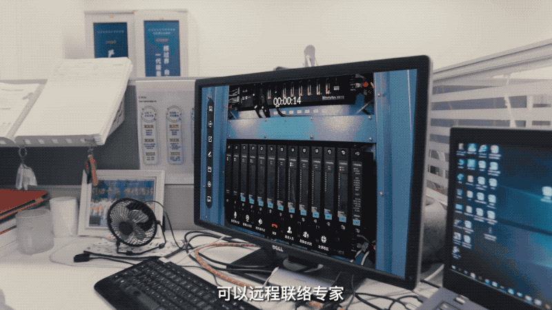 以“智”取勝，AR驅(qū)動(dòng)智慧電廠實(shí)現(xiàn)電力革命