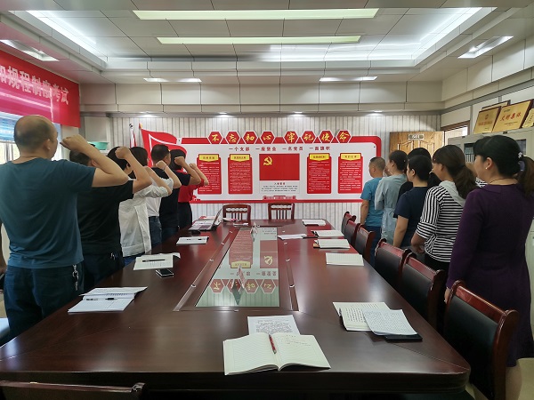 湖北竹溪供電公司：發(fā)揮黨建標(biāo)桿作用，誓為黨旗增光添彩
