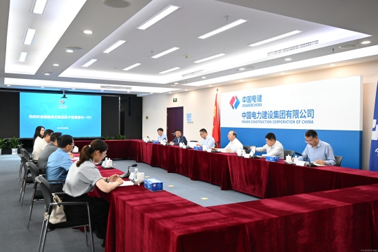 中國(guó)電建黨委常委、副總經(jīng)理徐鵬程與漳龍集團(tuán)黨委書(shū)記、董事長(zhǎng)吳子毅會(huì)談