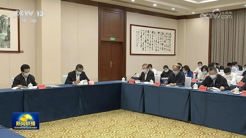 國家電網(wǎng)黨組書記、董事長辛保安在部分中管金融企業(yè)和中管企業(yè)主題教育工作座談會上作交流發(fā)言