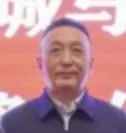 華能陜西發(fā)電公司總經(jīng)理被查！