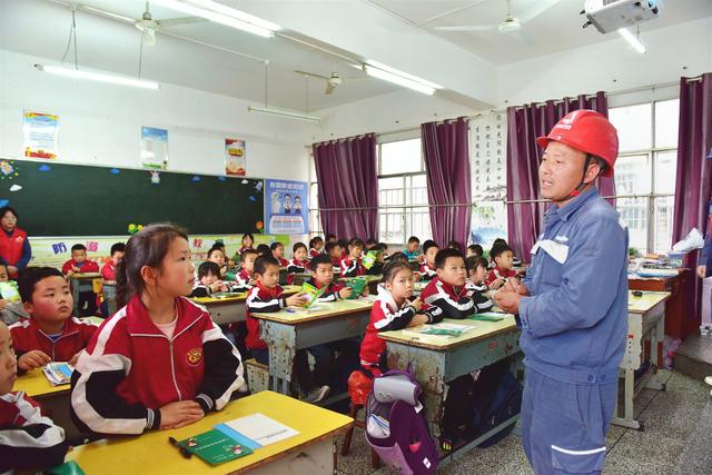 貴州平供電局用“新”宣傳，讓安全“聲”入人心