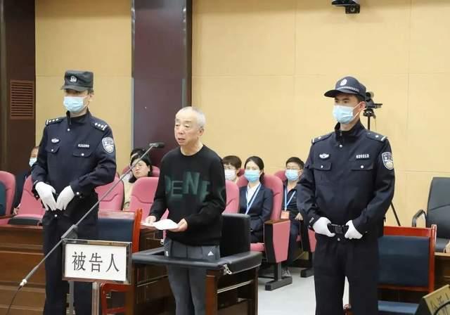 甘肅電投集團原副總經(jīng)理蔣曉立受賄、國有公司人員濫用職權(quán)、非法持有槍支案一審公開開庭審理