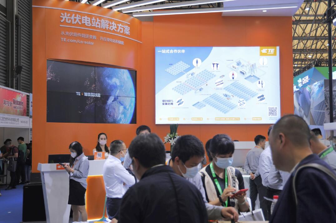TE Connectivity 亮相SNEC 2023 承諾將以快速、可靠、經(jīng)濟和高效的解決方案繼續(xù)推動光伏行業(yè)發(fā)展