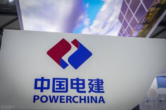 中國(guó)電建擬分拆新能源業(yè)務(wù)獨(dú)立上市，“十四五”新增目標(biāo)50GW!