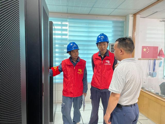 貴州荔波供電局提前檢查、周密部署，傾力“護(hù)航”高考用電