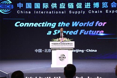 首屆鏈博會(huì)將在京舉辦，設(shè)置智能汽車鏈、清潔能源鏈等五大鏈條展區(qū)