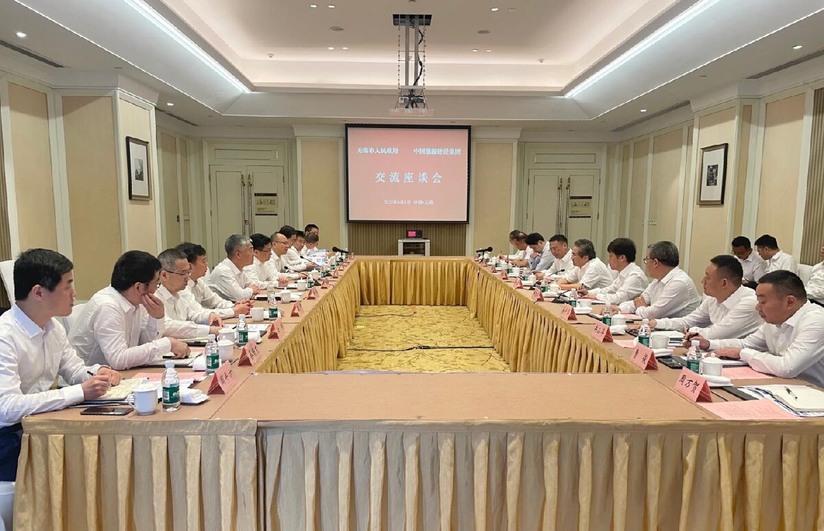 中國能建黨委常委、副總經(jīng)理吳云與無錫市委副書記、市長趙建軍會談