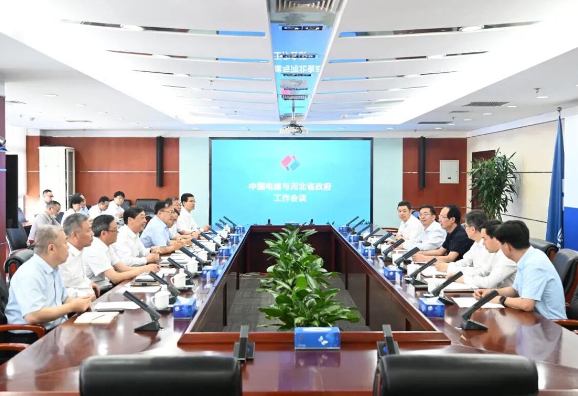 中國電建黨委書記、董事長丁焰章與河北省副省長時(shí)清霜會(huì)談
