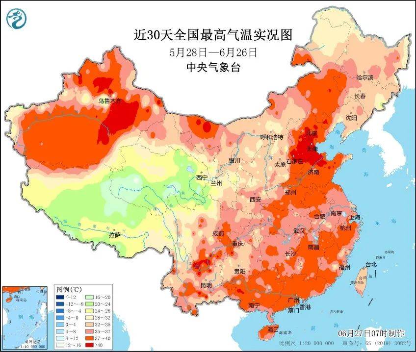國資小新：能源工程密集投產(chǎn)，迎峰度夏央企擔(dān)當(dāng)!
