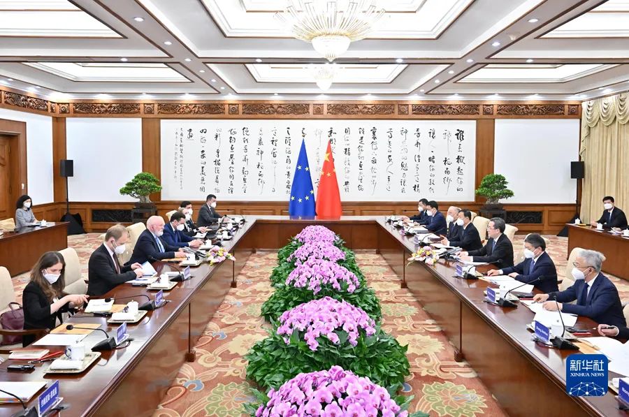 丁薛祥：采取一系列重大舉措，確保如期實現(xiàn)碳達峰碳中和目標