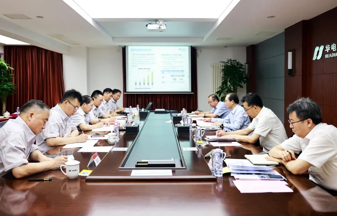 中國華電黨組書記、董事長(zhǎng)江毅赴天津區(qū)域開展領(lǐng)題調(diào)研