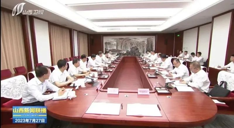 華電集團黨組書記、董事長江毅拜會山西省委書記藍佛安、省長金湘軍