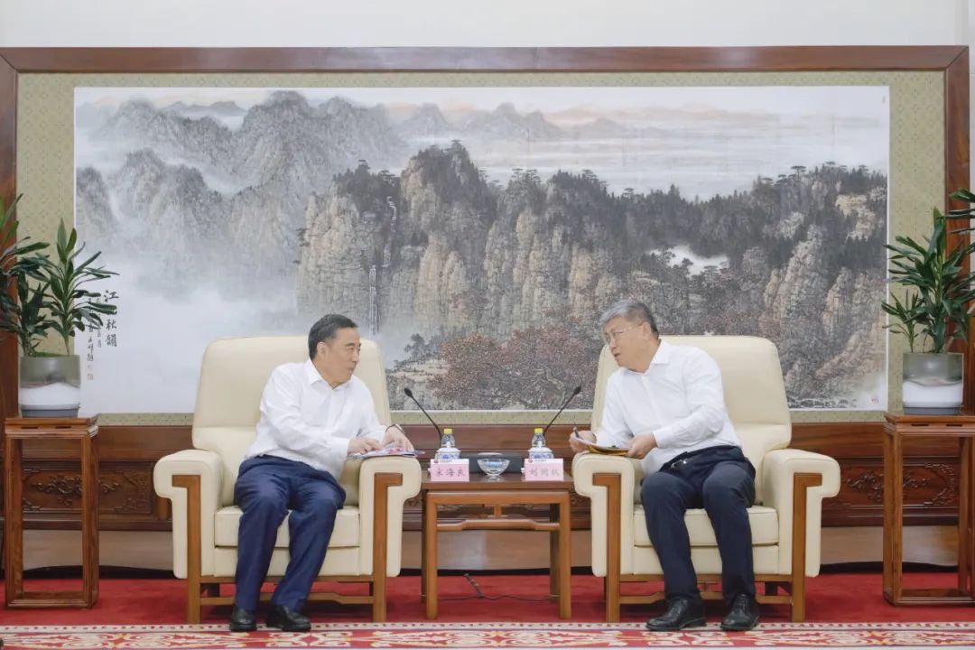 中國能建黨委書記、董事長(zhǎng)宋海良與國家能源集團(tuán)黨組書記、董事長(zhǎng)劉國躍會(huì)談