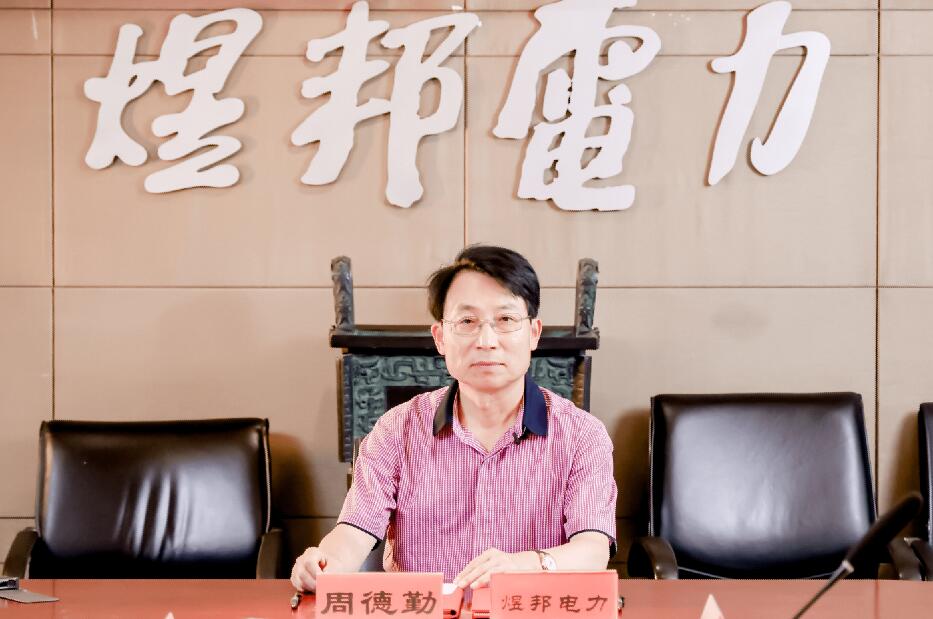 儲能賽道狼煙四起，煜邦如何突出重圍?