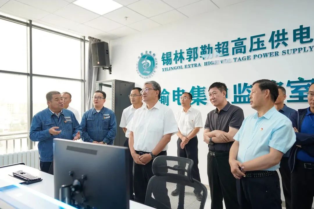內蒙古電力集團黨委副書記、總經(jīng)理郝智強赴錫林郭勒地區(qū)調研檢查