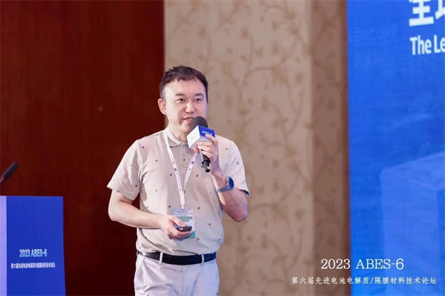 加快實現(xiàn)能源自主，比克鈉電電池展現(xiàn)顯著性能優(yōu)勢