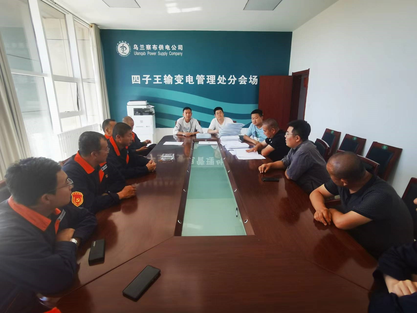 驗收新線路，探索新路徑
