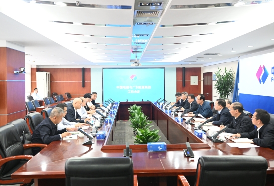 中國電建黨委書記、董事長丁焰章會(huì)見廣東能源集團(tuán)黨委書記、董事長張帆