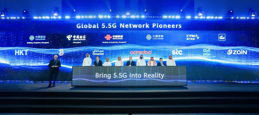 全球首波5G-Advanced網(wǎng)絡(luò)發(fā)布，開(kāi)啟5G-A新時(shí)代