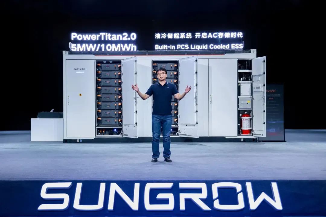 全球首款10MWh“交直流一體”儲(chǔ)能系統(tǒng)發(fā)布，陽光電源引領(lǐng)儲(chǔ)能“大時(shí)代”