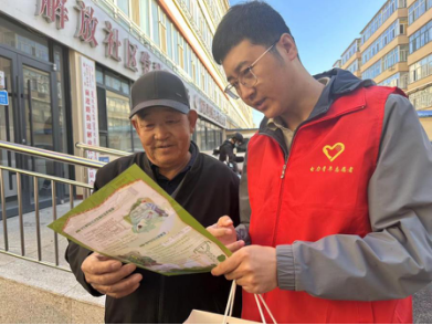 烏蘭察布供電公司負(fù)荷管理服務(wù)中心開展“寒冬將至送溫暖，優(yōu)質(zhì)服務(wù)進(jìn)社區(qū)”青年志愿服務(wù)活動
