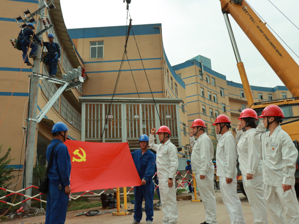 國網宜賓市南溪供電公司“黨建+安全”大干百天，收官沖刺年度目標