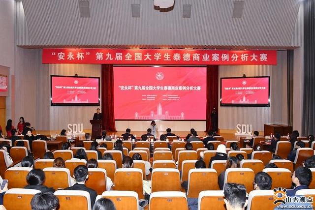 華為、五糧液等布局儲(chǔ)能行業(yè)有何深意?全國(guó)高校學(xué)子濟(jì)南“論見(jiàn)”