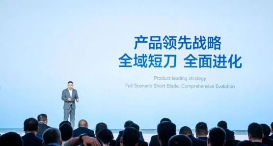 蜂巢能源公開“領蜂2024”戰(zhàn)略，短刀電池成焦點
