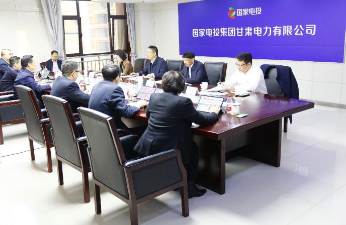 國家電投黨組成員、副總經(jīng)理徐樹彪到駐青、駐甘企業(yè)調(diào)研慰問