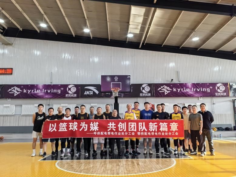 迎“籃”而上，以“籃”為媒
