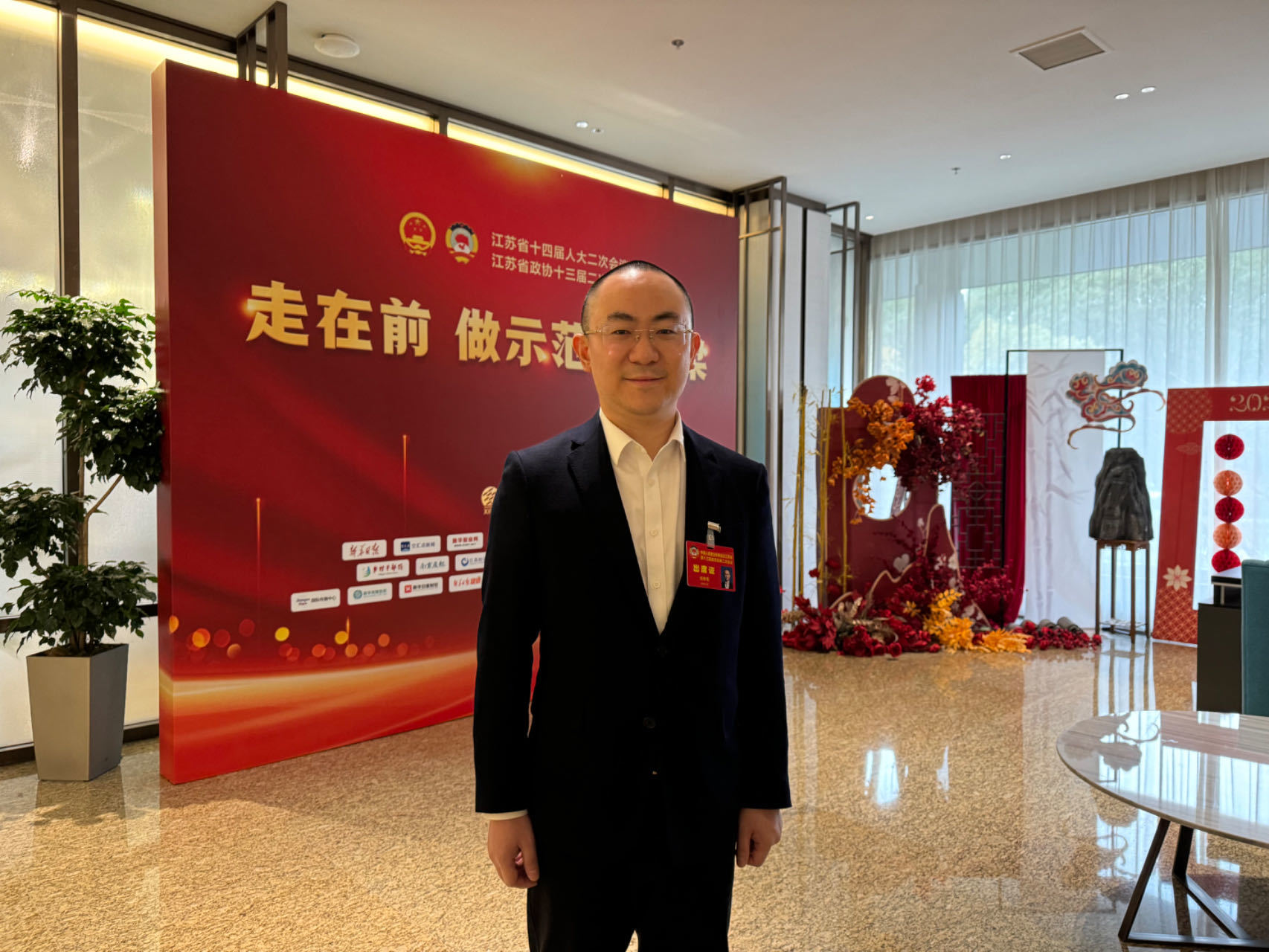 江蘇省政協委員張翀昊：面向中小制造業(yè)，搶先布局工業(yè)儲能